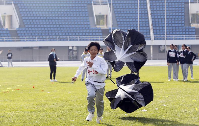 这只是他们