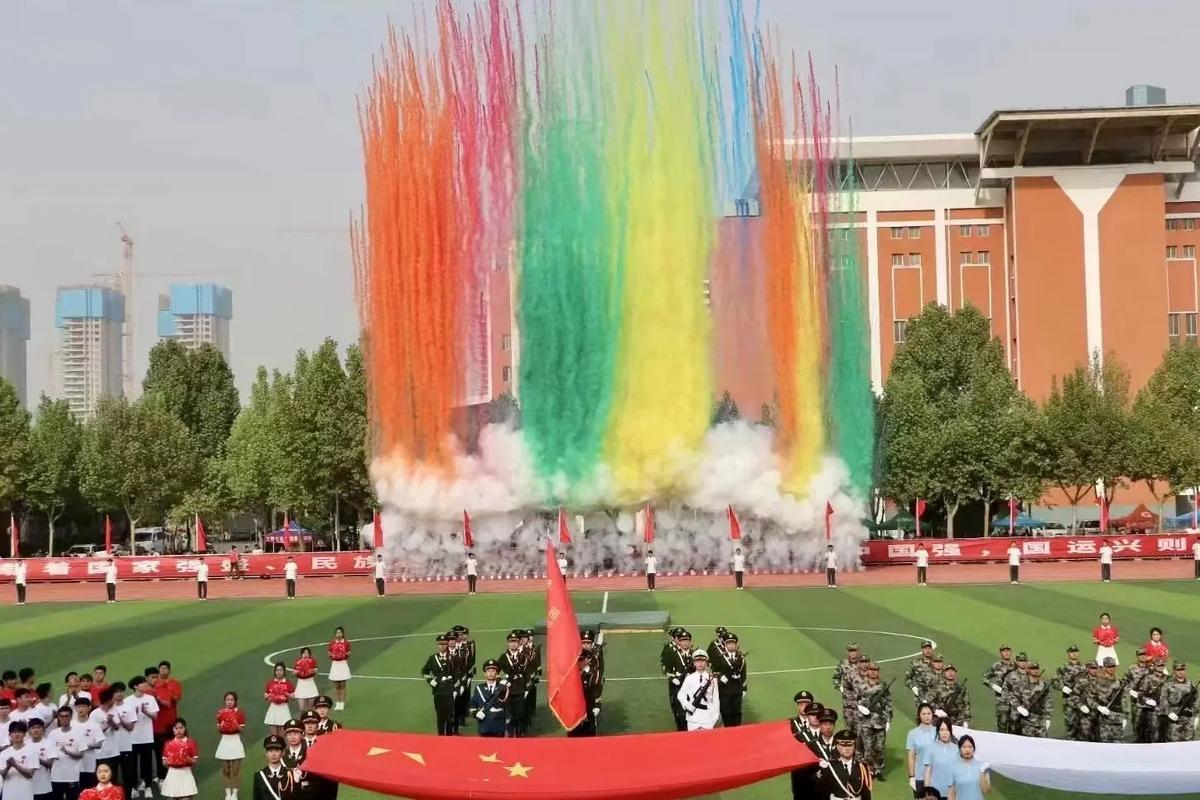 痛经历