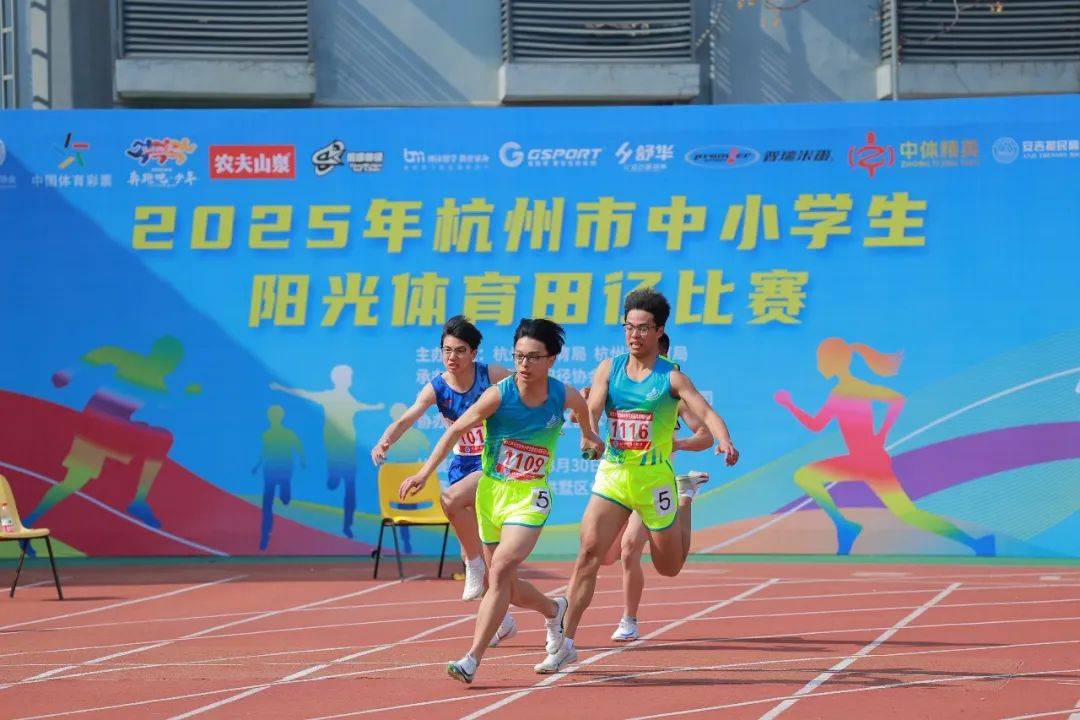 僅滿足了球