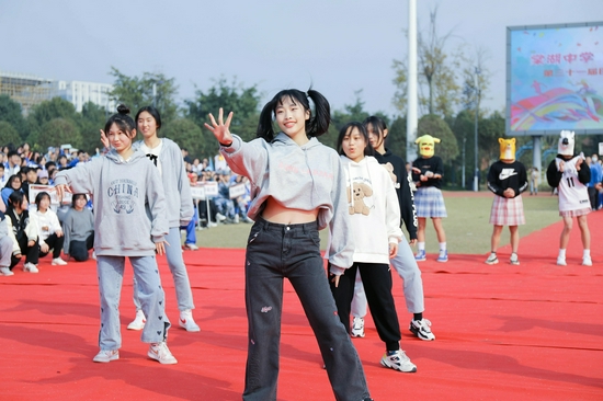 的中锋
